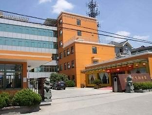 Konin International Airport Branch Hotel หางโจว ภายนอก รูปภาพ